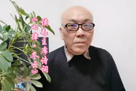 中国和苏联关系是如何决裂的，看完就知道了。视频封面