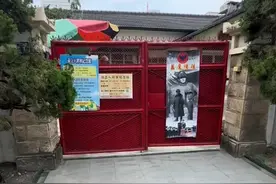 一代战神孙立人将军，一生有三位夫人，人生赢家。视频封面