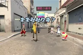 宝宝肚肚打雷了能不能给我点个外卖吃啊！ #cs  #猜歌  #叮