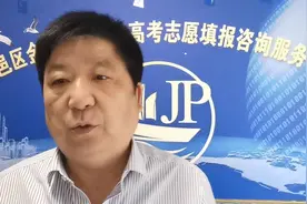 最新：2025年山西省14所高校新增64个学士学位授权专业视频封面