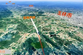 广西又多条通往粤港澳大湾区的高铁，3D动画模拟南深高铁列车运行视频封面