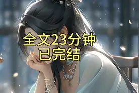 全文23分钟已完结沉思中的古典美人，静谧的氛围，仿佛时间静止。视频封面