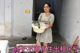 夫妻结婚13年一直租房住，今天去把空调卸回家，终于看到希望了视频封面