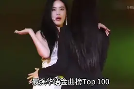 华语乐坛90年代金曲榜排名前100，每一首都是经典！视频封面