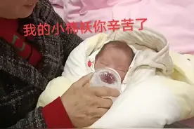 报喜了，正式升级当外婆了😊，喜添宝贝外孙一枚，母子...视频封面