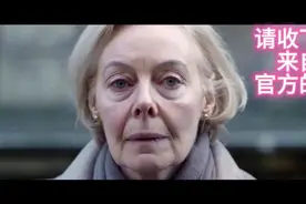 请收下来自官方的爱