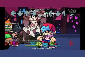 fnf错误话pico，左边这个只是精神有点问题