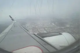 青岛航空大风降落青岛胶东国际机场全过程视频封面