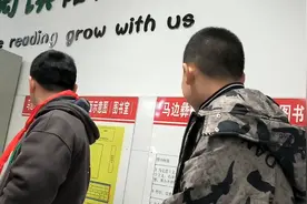 学生时代跟你一对视就笑的同学你还记得他吗？视频封面