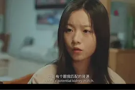 热爱生活珍惜生命视频封面