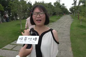 你会把男朋友比喻成什么动物，男生注意看，很有意思