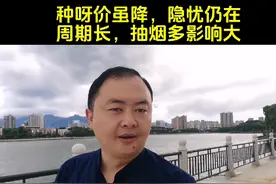 上半口无牙定制吸附性假牙
下半口剩7颗保留，定制过度舒服性假牙视频封面