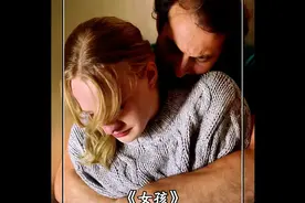 男孩一心想跳芭蕾舞，为了完成梦想，他忍受着常人不能忍受的痛苦