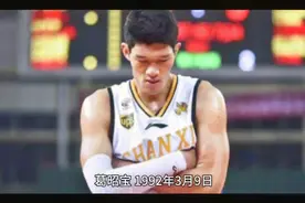 山西男篮优秀运动员：葛昭宝视频封面
