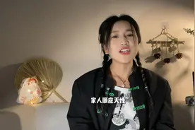 囚禁、暴力取卵、强迫卖Y，上海小红楼女性悲歌与众生相视频封面