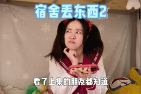 任何时间，任何地点，超级侦探，认真办案！视频封面