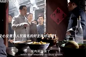 全心全意为人民服务的好总理、人民把你高高举起！视频封面