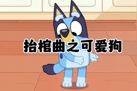 hudsuudnudundiniineniein