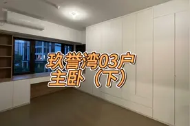 现在都不建议做L型衣柜啦，即挡光又把走道变窄了，不如这样做视频封面