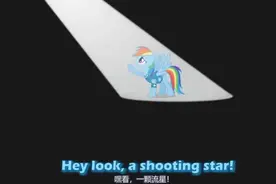 【MLP恶搞翻唱】Winter Wrap Up  - 字面意思版本