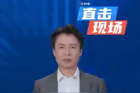 恳求彻查陕西省榆林市神木市公安局锦界派出视频封面