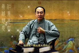 前央视著名主持人，辞职当义工，地藏菩萨竟然为他显灵…视频封面
