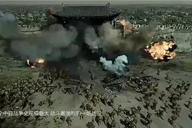 松沪会战可歌可泣视频封面