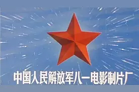 八一电影制片厂老艺术家田华，为电影奋斗终生的表演艺术家。