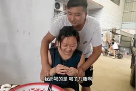 媳妇喝八瓶啤酒哇哇吐，当婆婆的劝她不要喝酒，为了以后好要二胎视频封面