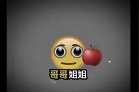 王子耀  一路走好视频封面