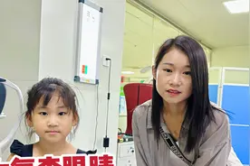 带5岁闺女去复查眼睛，医生说还是有可能恢复的，真让人高兴