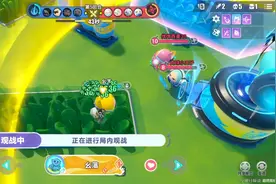 蛋仔派对史上最严重bug出现了