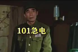 “问题是我准备了一桌饭，来了两桌客人，这个饭怎么吃？