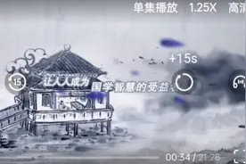 数理讲解一视频封面