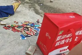 烟卡能卖钱吗？