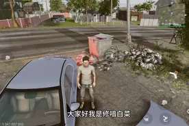 火力全开2官方教程