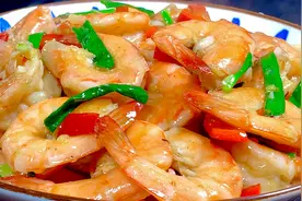 油焖大虾正确做法，香酥可口又营养，步骤详细，鲜嫩入味，真好吃视频封面