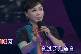 李谷—，经典歌曲《浏阳河》，湖南民歌，原人原唱，最有味道!