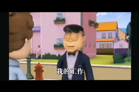 控告律师视频封面