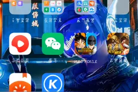 教你pub g怎么更新#地铁逃生怎么更新？