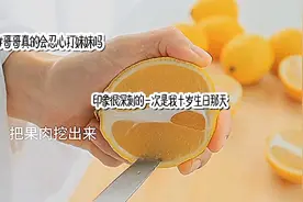 哥哥真的会忍心打妹妹吗？视频封面