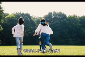 财富盛宴即将启幕：大数据揭未来五年资产增值机会，共筑辉煌之路视频封面
