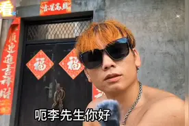 热评这是国家三大压力造成的，教育，看病，房价。你们觉得呢？视频封面