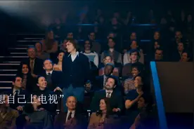 “他只是一个想要得到爱的孩子。他有什么错？”