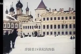 列宁是怎样走向革命的？沙俄与无产阶级导师的诞生【列宁系列·上视频封面