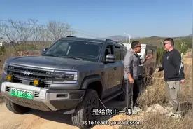 开眼了！方程豹豹5越野拖挂，实力圈粉。视频封面