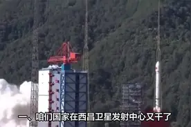 2分钟看完，3月12日天下大事一览