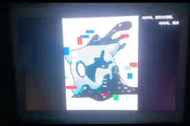 错误画艾比