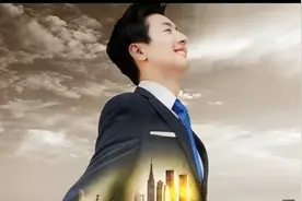 未来10年，这些职业在新领域有很大潜力，是未来经济的驱动力！视频封面