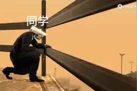 监控人大战马桶人。视频封面